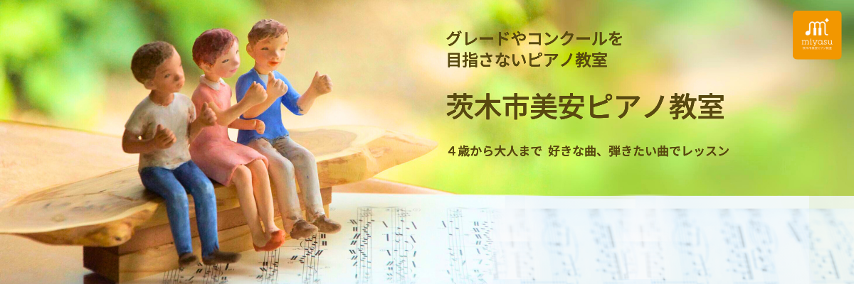 【原本】ヘッダーHP WordPress 2026.1.11　1200×400